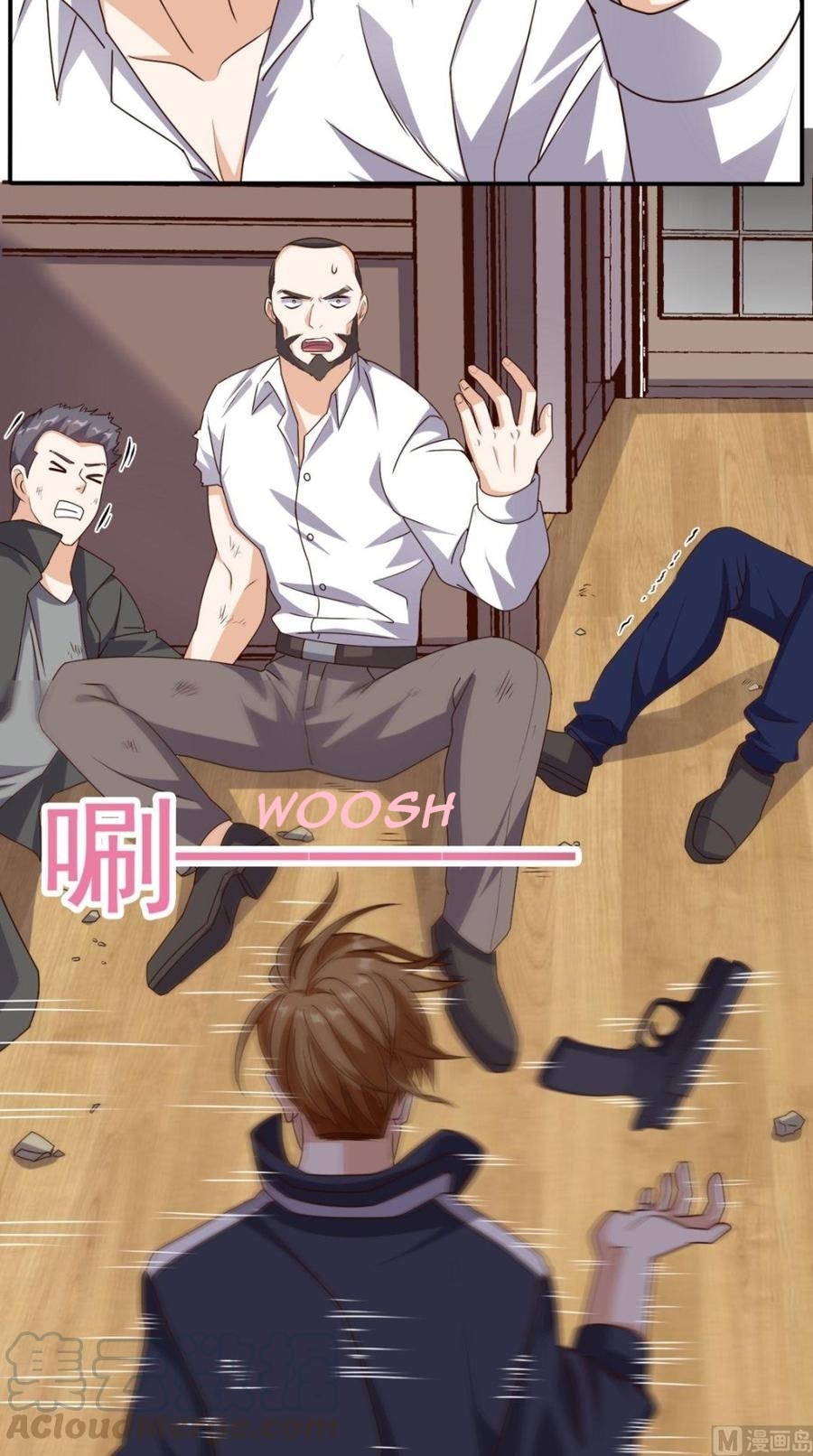 Super WeChat Chapter 62 Bahasa Indonesia